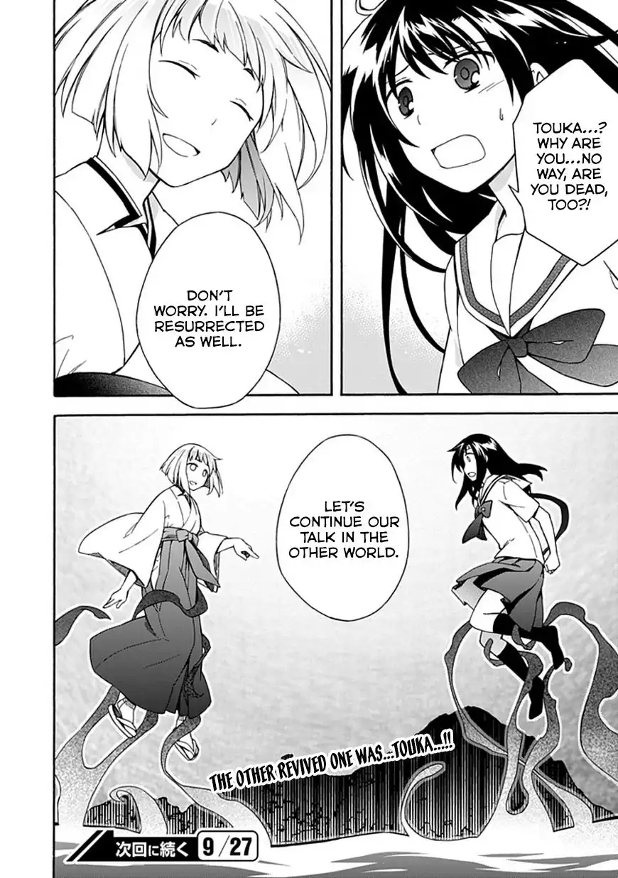 Shindere Shoujo to Kodoku na Shinigami Chapter 13 20